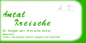 antal kreische business card